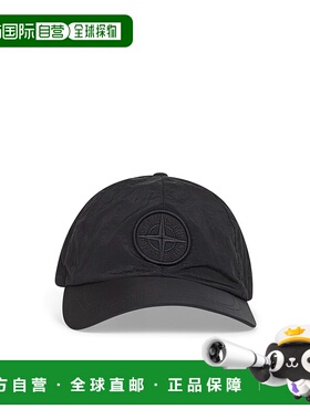 1h可退 香港直邮Stone Island logo 棒球帽 L1S159100011S0076