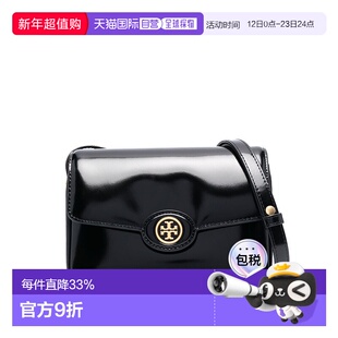 欧洲直邮tory burch 女士 单肩包新款汤丽柏琦手提包女包斜挎包