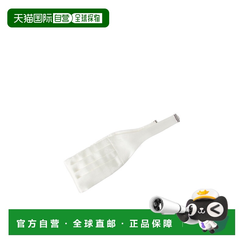 1h可退 香港直邮BRUNELLO CUCINELLI 男士腰带 MR813S007C108 SS2