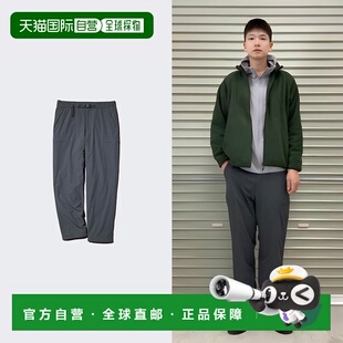 日潮跑腿UNIQLO优衣库 保暖卫裤 阔腿裤休闲裤479375