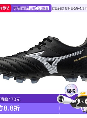 日本直邮 Mizuno 男子 Monarcida Neo3 Wide SW 足球钉鞋 适合中[