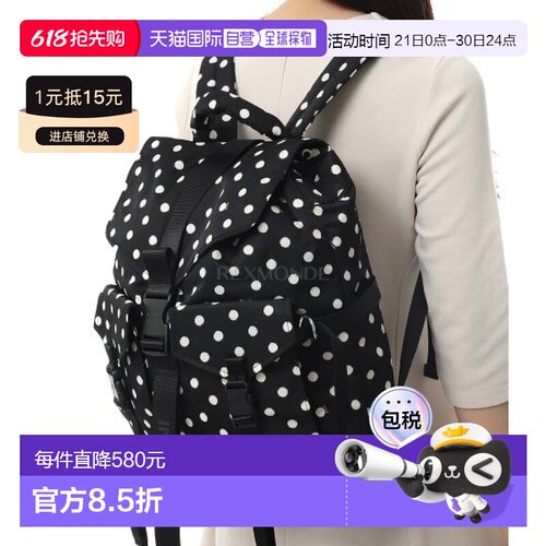 韩国直邮GANNI DOTS RE-TECH 背包 (B2010024 099) 背包双肩包