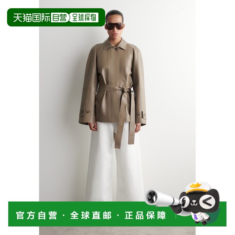 自营欧洲直邮COS 女士白色棉质牛仔半身裙裤