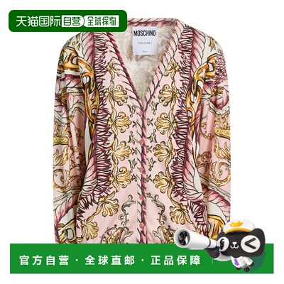 1h可退 香港直邮Moschino 莫斯奇诺 女士 针织开衫 pink粉色 舒适