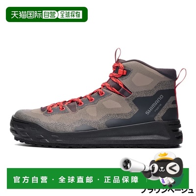 日本直邮Shimano Footwear Geolock 比赛鞋Vibram尺码 26.5 厘米F