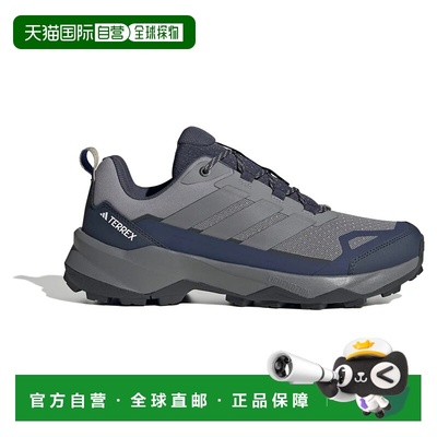 香港直邮ADIDAS Terrex Skychaser Ax5 徒步鞋 男士休闲鞋