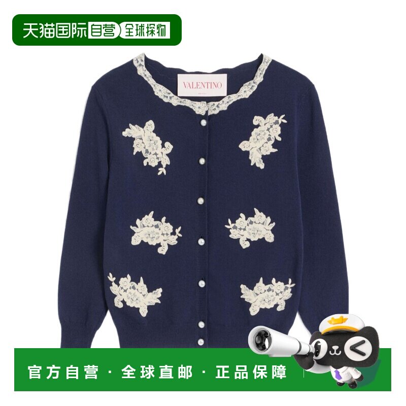 香港直邮Valentino 羊毛刺绣蕾丝开衫 BKA09E938华伦天奴