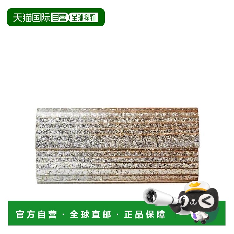 香港直邮Jimmy Choo Sweetie 金葱手拿包 SWEETIETDG0C7982