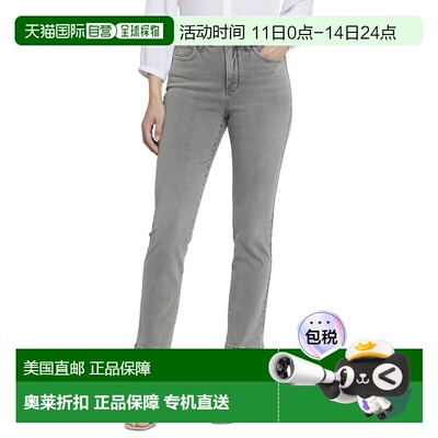 自营NYDJ Curve Island Pines Slim Jean - grey 美国奥莱直发