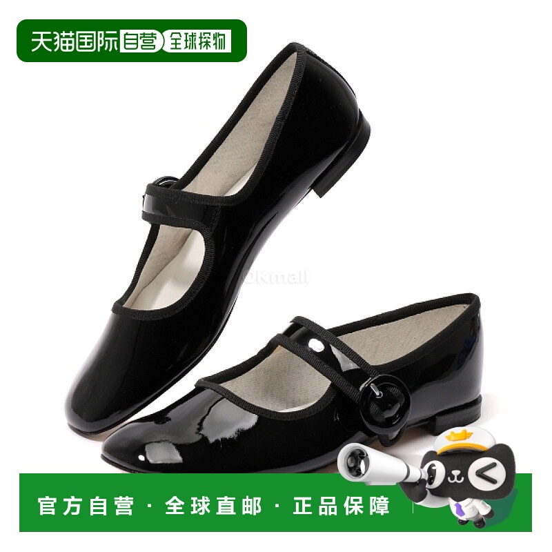 韩国直邮Repetto休闲鞋女款黑色亮面方头柔韧舒适耐穿V4141V410