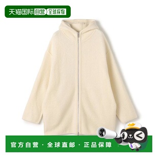 1h可退 日本直邮TOMORROWLAND 羊毛双面绒2WAY连帽大衣外套