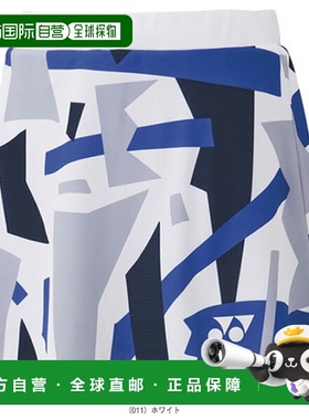 日本直邮Yonex 羽毛球服（女款） 裙子（带内衬） 女款 26154新款