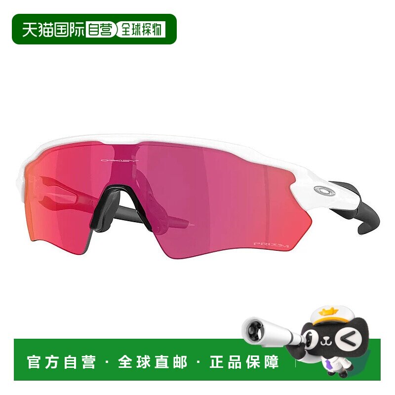 香港直邮OAKLEY Radar ev s path 太阳镜 中性运动眼镜欧克利