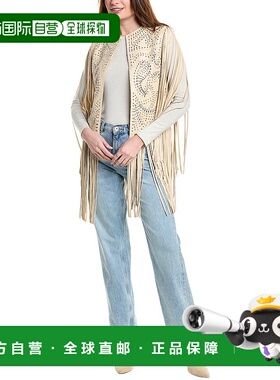 自营 all saintsAllSaints Elias皮革背心-白色 美国奥莱直发