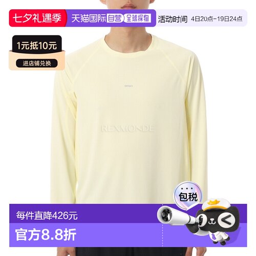 韩国直邮SATISFY AuraLite UV 长 T 恤 (11087-41001) 咨询