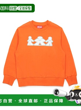 1h可退 日本直邮DIESEL KIDS 儿童 宽松纯棉连帽卫衣 j02247kyavf