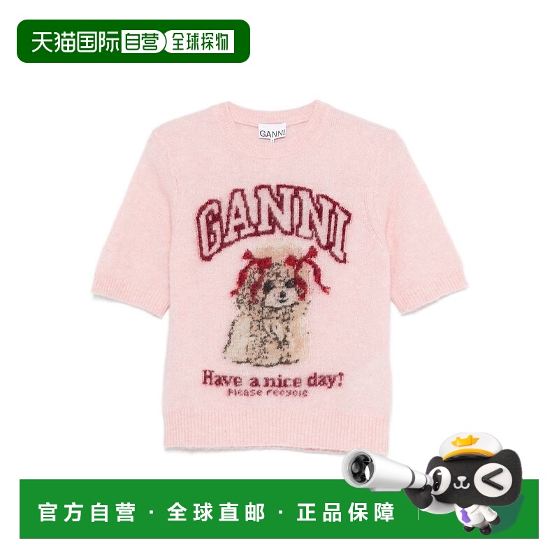 1h可退 香港直邮潮奢 GANNI 甘尼 女士 羊驼毛混纺圆领毛衣 A1070