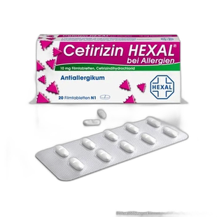 欧洲直邮HEXAL西替利臻抗过敏软胶囊20片荨麻疹花粉过敏性鼻炎