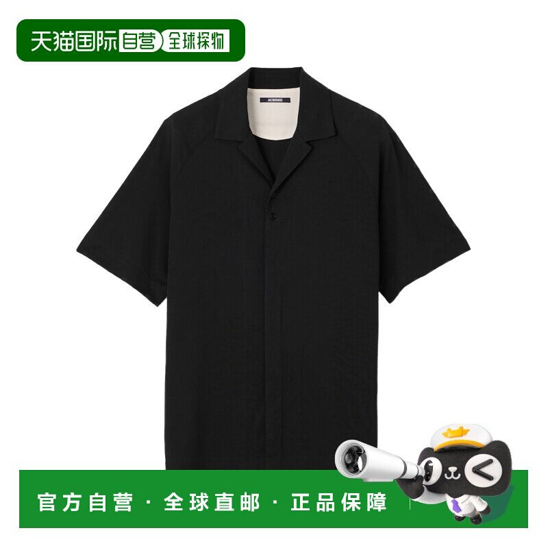 1h可退 Jacquemus 短袖衬衫 SHM00618AJ00254