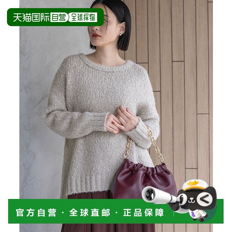 1h可退 日本直邮A part by 女装 宽松版型 针织套头衫 混羊毛毛感