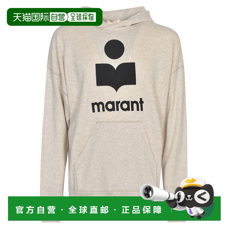 1h可退 香港直邮ISABEL MARANT 男士卫衣 SW0027HAA1M05H23EC AW2