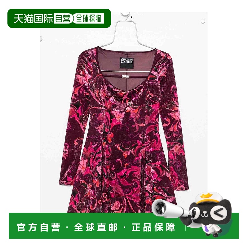 1h可退 香港直邮VERSACE JEANS 女士连衣裙 79HAO922JS508317 AW2