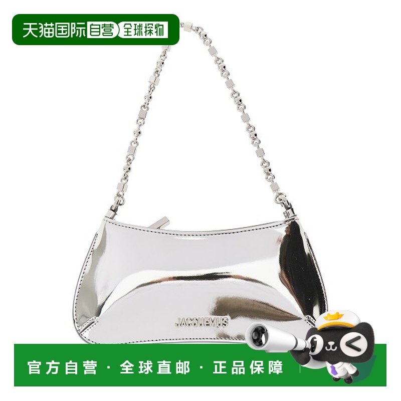 香港直邮Jacquemus 女士 JACQUEMUS 皮革包包 BAW00404AW00330980,箱包皮具/热销女包/男包,通用款女包,淘宝优惠券,粉丝福利购,淘宝优惠卷