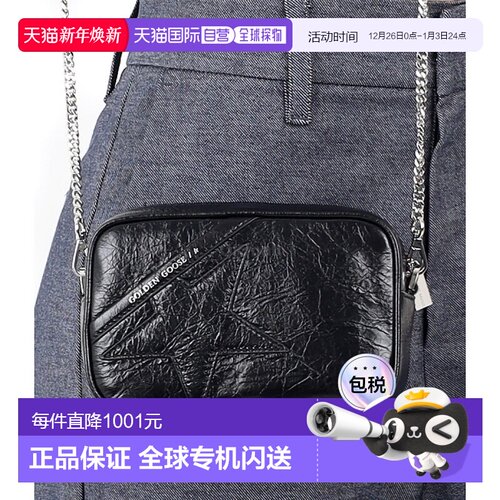 韩国直邮Golden Goose GWA00228 A000334 90100 单肩包