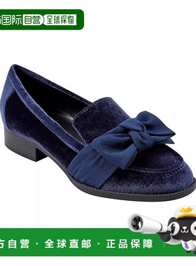 1h可退 【美国直邮】Bandolino 女士 Lindio 蝴蝶结细节一脚蹬乐