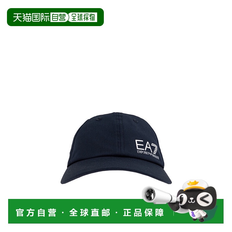 1h可退 香港直邮EA7 EMPORIO ARMANI 男士帽子 7X000590AF22965MB