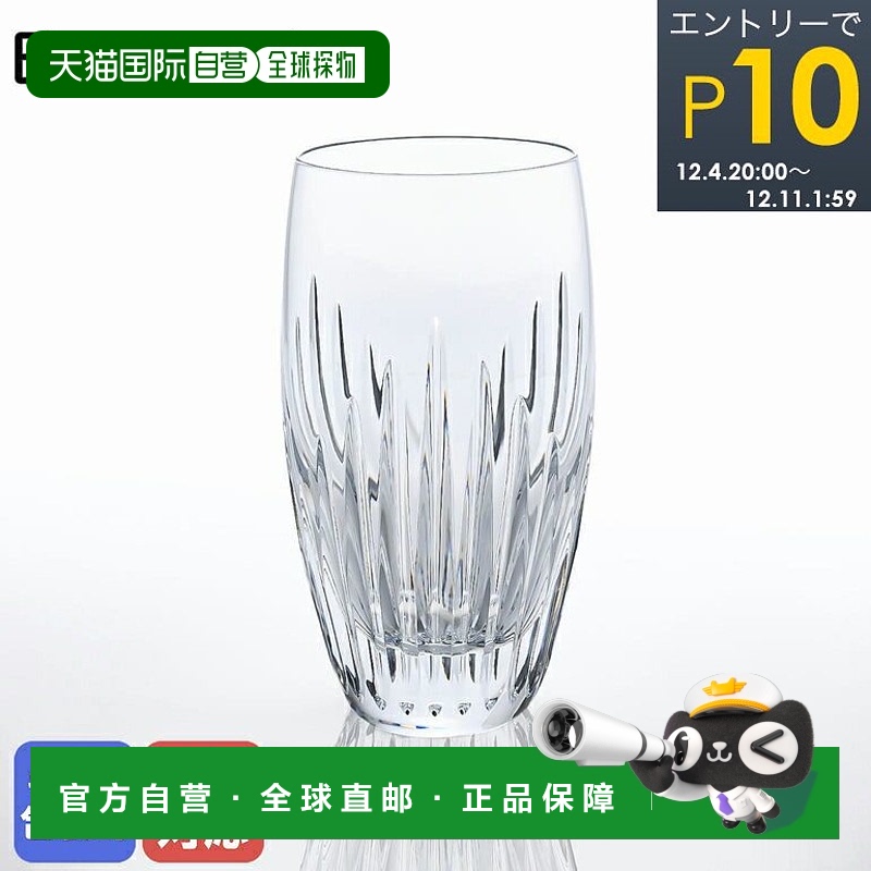 日本直邮Baccarat 玻璃马塞纳高球杯 14CM 370ML 2811294 1344235