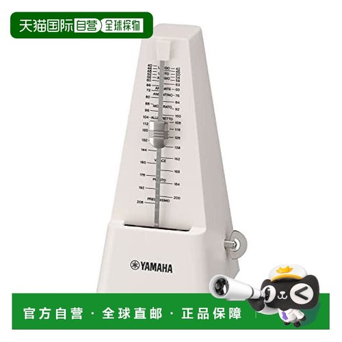 【日本直邮】YAMAHA 节拍器 MP-90IV 米白 练习 演奏雅马哈