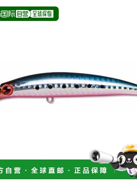【日本直邮】ima桃花鱼诱饵SasukeSS95mm10g沙丁鱼#SKS210鱼饵