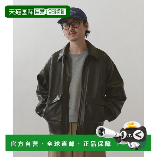 1h可退 日本直邮Lui's男装 真羊皮A-2夹克 半拉链宽松版型 LUZ206
