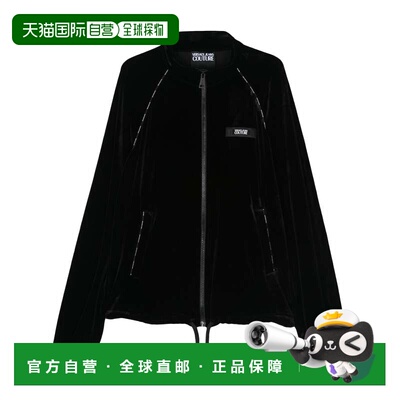 1h可退 香港直邮versace 范思哲 男士 RX 嵌边卫衣 76GAI328J0082