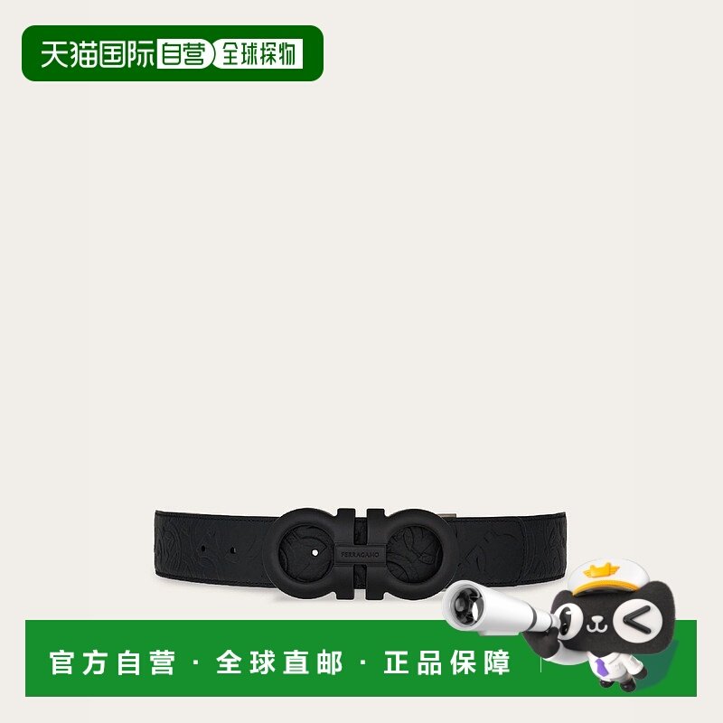 欧洲直邮菲拉格慕 25秋冬 670270 770713 男士 腰带皮带