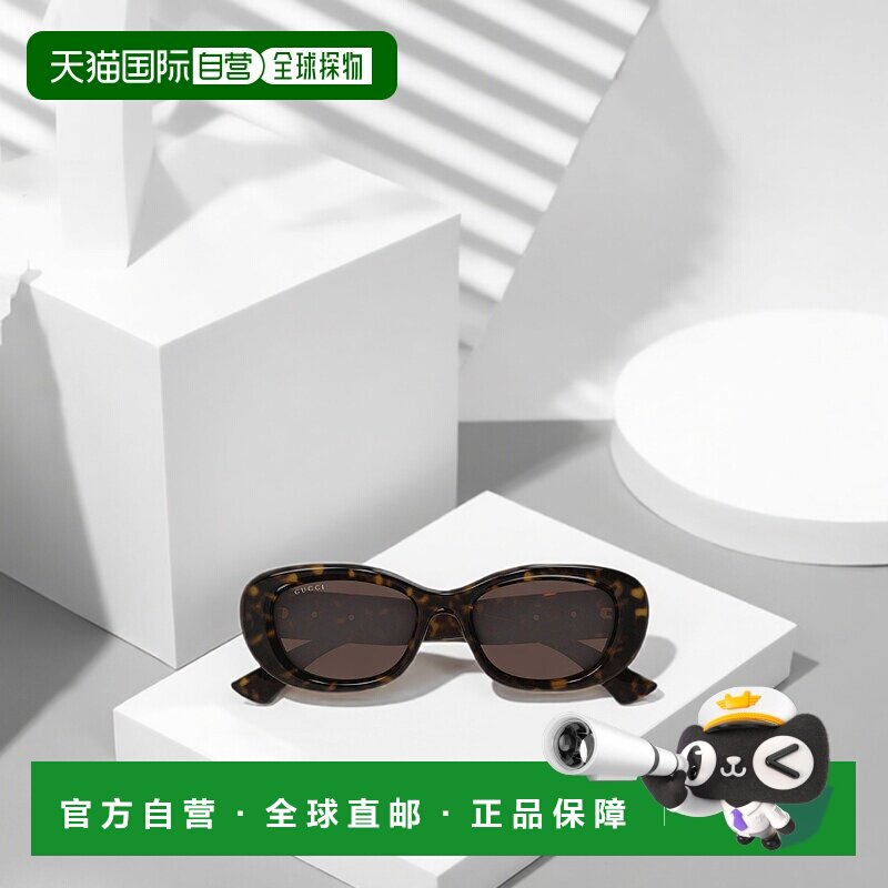 香港直邮GUCCI 女士眼镜 GG1829SK002 SS2026 黑色 全框太阳镜图片