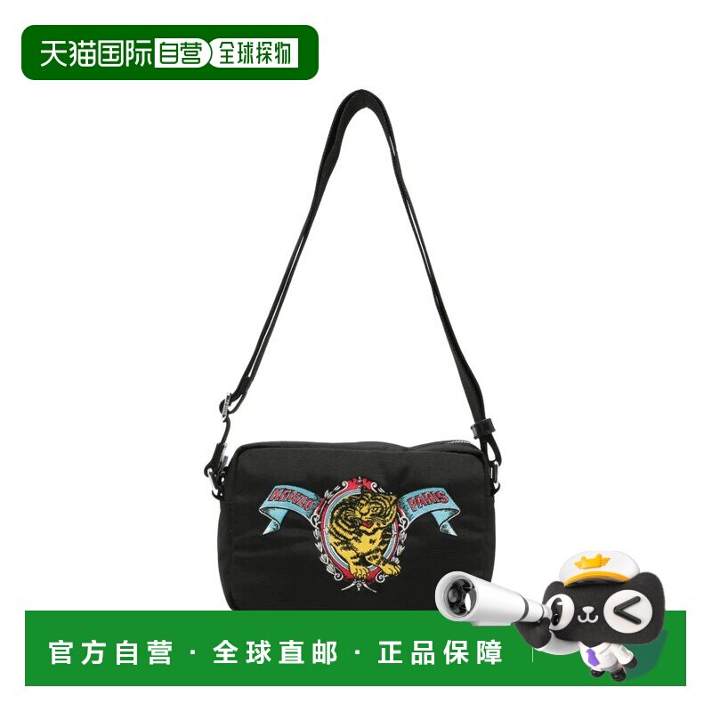 香港直邮KENZO 男士斜挎包 FG65SA618F3999BLACK 【付后1h可退】图片