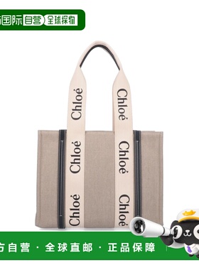 1h可退 香港直邮Chloe 蔻依 女士 中号 Woody 单肩包 C22AS383I26