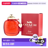 以爱之名90ml女士浓香正品 美国直邮W 3.0OZ EDP蔻驰 COACH LOVE