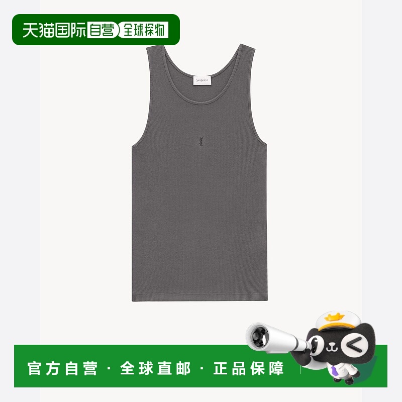 欧洲直邮SAINT LAURENT 圣罗兰 25秋冬 823603Y37EC1472 女士 背