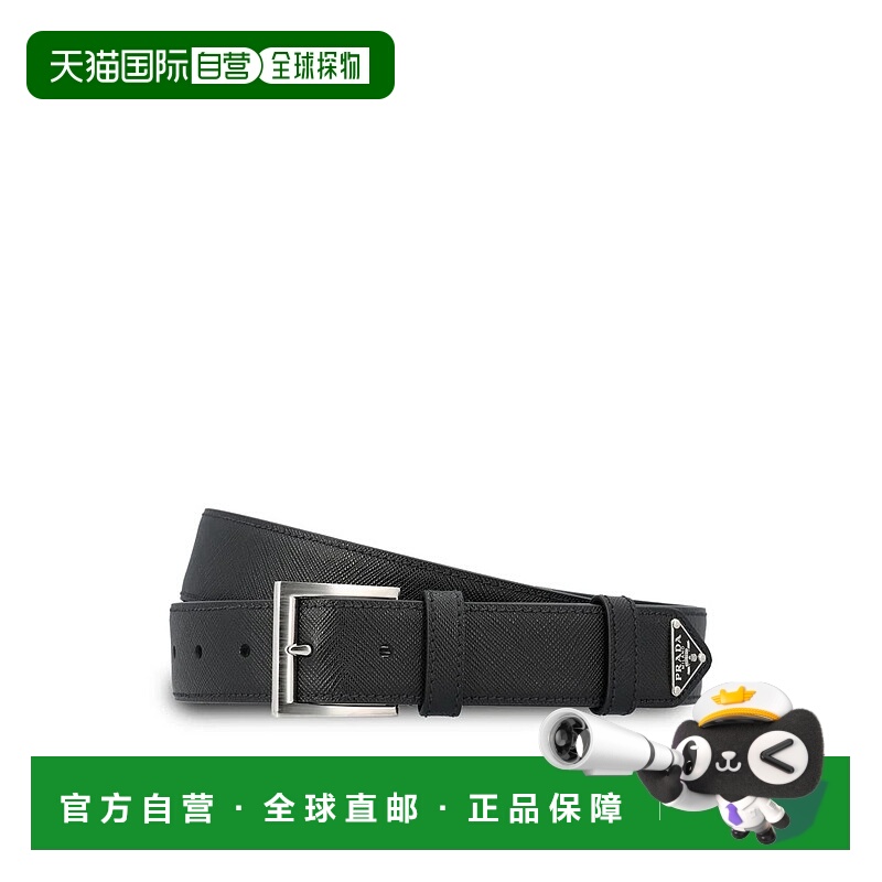 1h可退 香港直邮PRADA 男士腰带 2CC672053F0002P26 SS2026 黑色