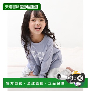 1h可退 日本直邮devirock 儿童长袖睡衣 吸汗耐洗 不易变形 室内