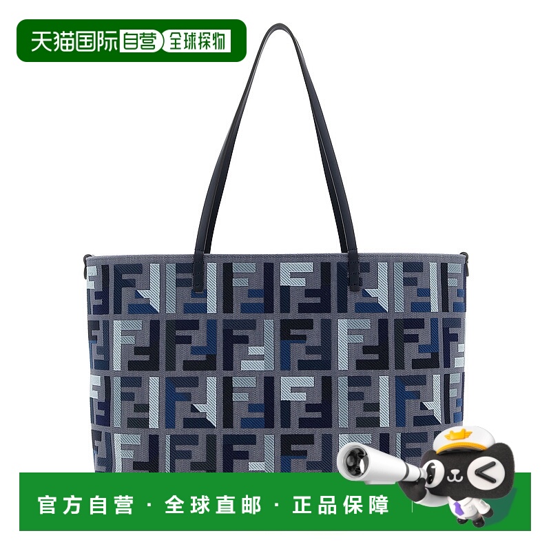 1h可退 香港直邮FENDI 女士斜挎包 8BH425AV11F1LAZ SS2025 灰色