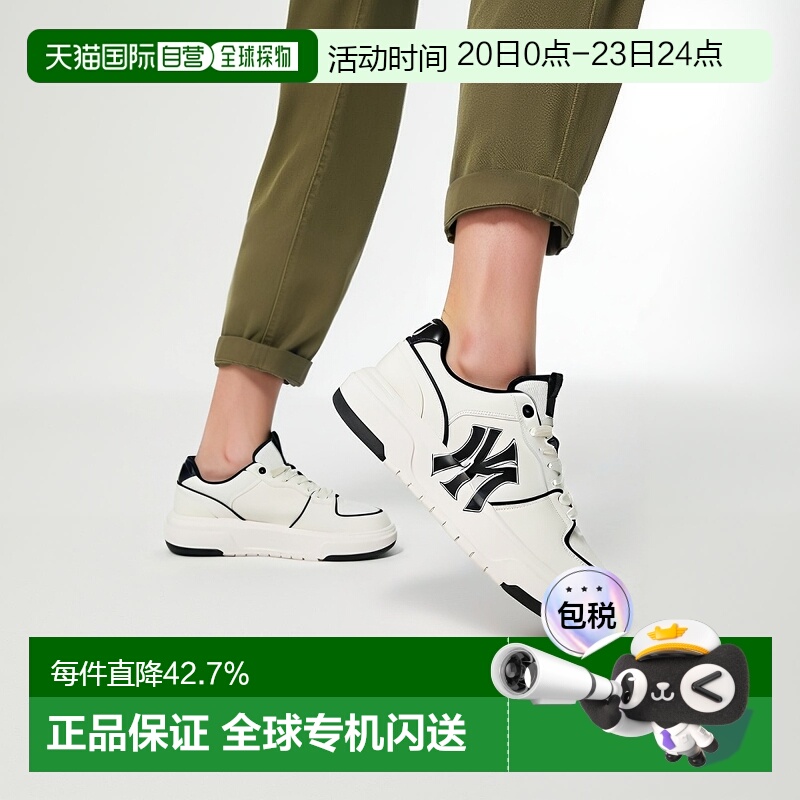 韩国运动休闲鞋MLB休闲