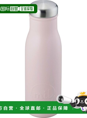 【日本直邮】和平freiz便携保温瓶mil480ml粉红色真空断热保温保