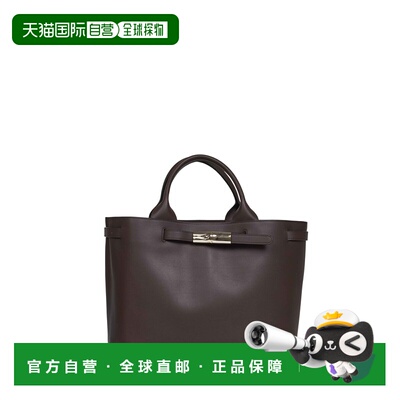 香港直邮LONGCHAMP 女士手提包 10327HIU002 CO 棕色 LE ROSEAU S