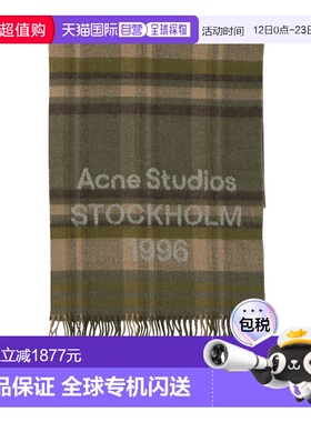 1h可退 香港直邮Acne Studios 艾克妮 女士 绿色羊毛围巾 CA0385D