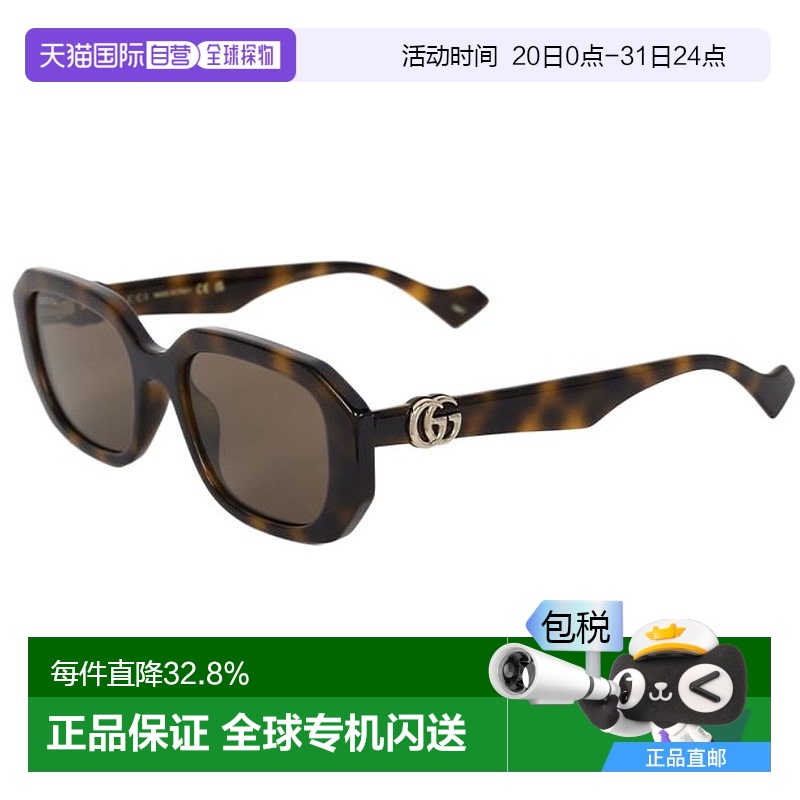 ɫ 54 ۾Сŷֱgucci̫Ůͬ1204.45Ԫ(88VIP 95)