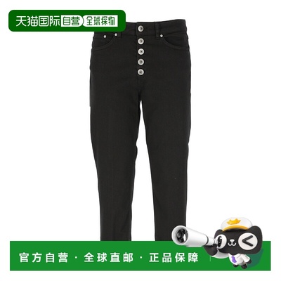 香港直邮Dondup 徽标九分牛仔裤 DP268BBS0030DPTD